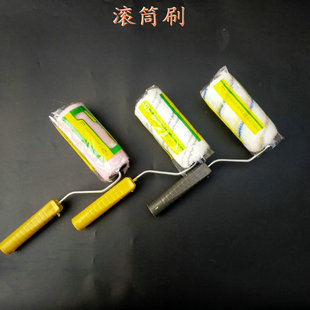 �S�����lС�Lˢ�LͲˢ4��6��8��9��LͲСĴָ����ˢˢ�^��ˮ