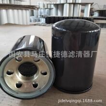 HF6116 HF6610 P566922 27749012 BT371-10 AE37594 Һѹ����о