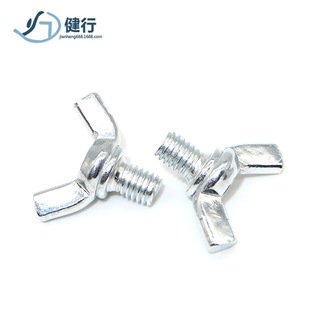 M4��\�����ݽzM5�֔QԪ��������M6�������ݽz�M8��˨�S�����l