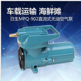����MPQ-902늴ſ՚��܇�d�ƿ늳�ֱ��ˮ������C����12V18W