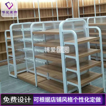 孕婴儿童用品货柜 单双面母婴店货架 奶粉挂钩钢木展示架木质定制展柜