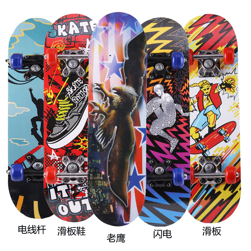 Children's four-wheel skateboard plastic bracket small skateboard surface 60*15cm primary skateboard PVC wheel toy skateboard