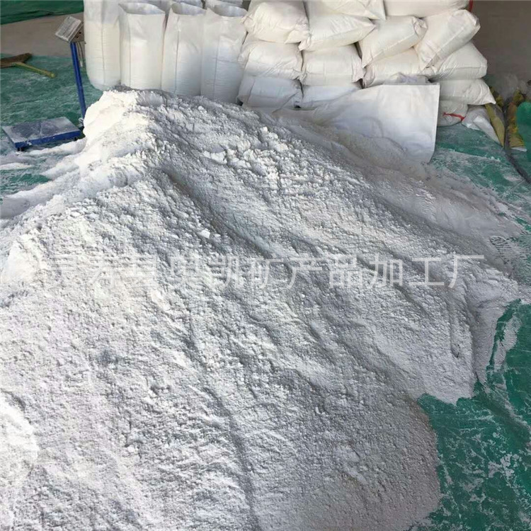 大量供应蒙脱石粉 蒙脱石粉 化妆品用蒙脱石粉