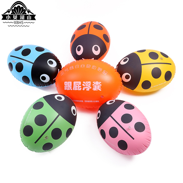 thickening Beetle Swimming Buoy inflation Dual airbags Beetle Swimming ring