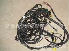 ˹̫Vж܇ױP늾 HW 09AZ9725