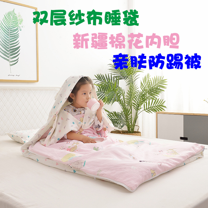 baby Sleep Artifact student Big Kids Cotton Gauze Sleeping bag Anti Tipi baby pure cotton winter keep warm