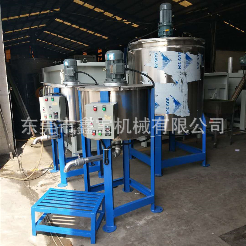 肇庆松树脂调合搅拌罐 1吨不锈钢液体混合搅拌罐专业厂家制造