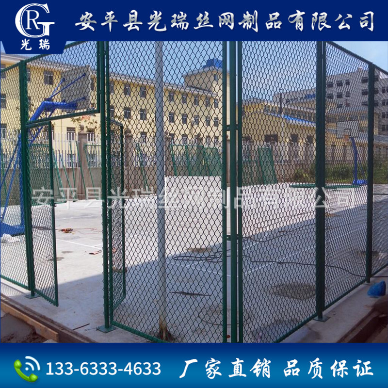 河南运动场护栏网、球场勾花网、护栏网 围栏网网球场 护栏网