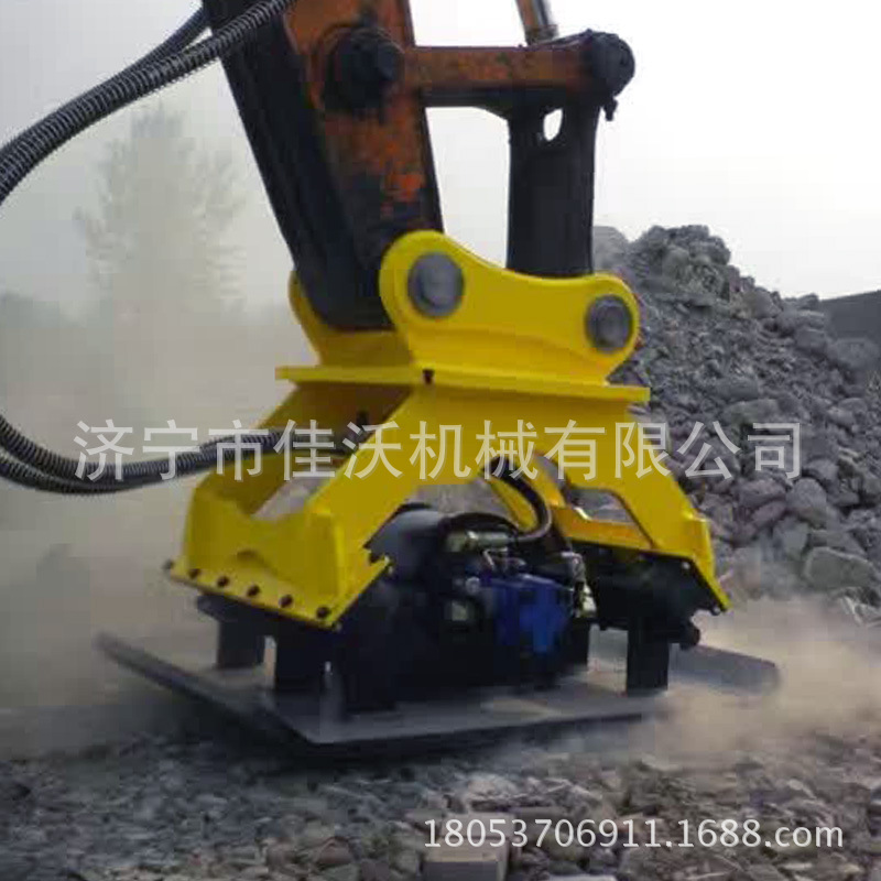 液压震动夯  挖机震动夯  路面夯实器 厂家直销