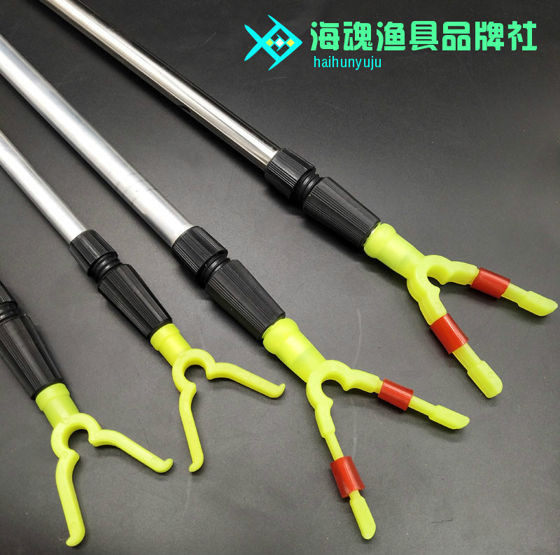 海竿簡易支架 地插手竿魚竿單插支架Y型鋁合金支架架杆漁具用品