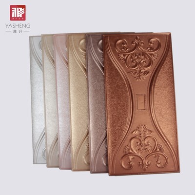 皮雕 軟包 30*60  PVC 底板 精細模板任意 裁切邊角工整 啞光顏色