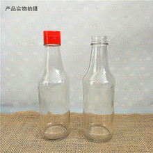 �S�N250ml���w֥����ƿ͸�������u��ƿ��ƿ�{ζƷ����ƿ����ƿ