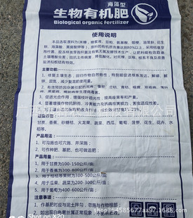 �V�������ЙC���ϏS �����ЙC�ʺ� �} �V �F �\ �����΢��Ԫ��