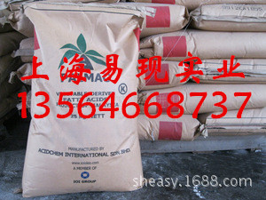 上海现货供应马来西亚椰树月桂酸1299 十二酸C1299