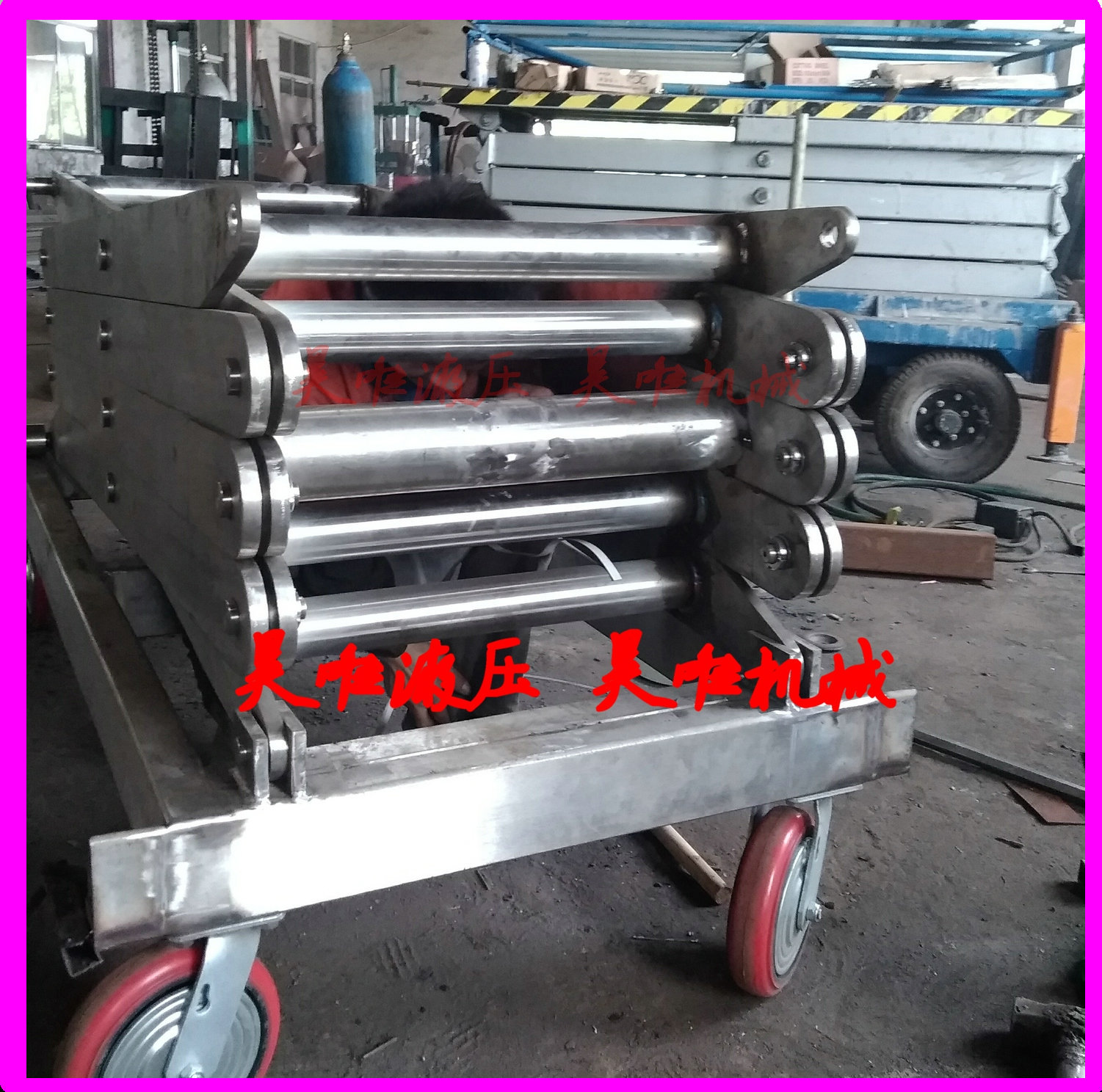 剪叉式举升机  举升300kg   500公斤  1T  2吨|ru