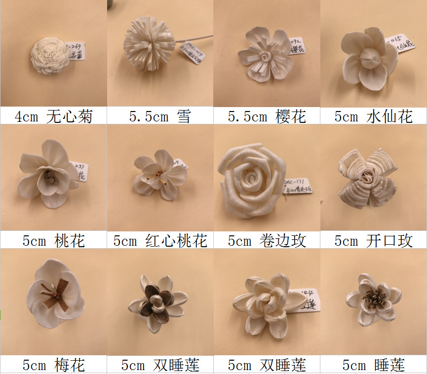 QQ图片20180626114718