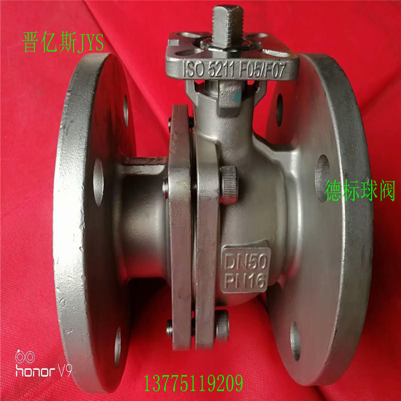 2345_image_file_copy_3