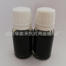 �S�����l ���R����ȡ ܾݴ�Ѿ��� �η����� ֲ�ﾫ�� ��Ħ����