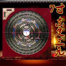 ���~�|���_�P̨���Lˮ�P5��7��9���_���x�_�P�x��Ԫ�P�������l