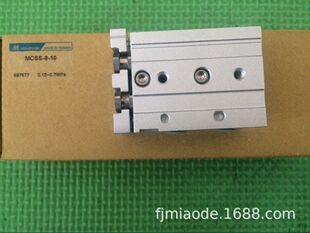 ̨��������̨���MCSS-8-10 MCSS-8*10-A/AS ���{5MM