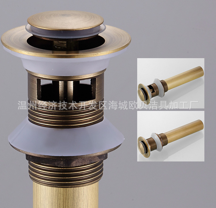 面盆仿古下水器古铜色全铜下水器大蘑菇小弹跳翻板批发跨境亚马逊