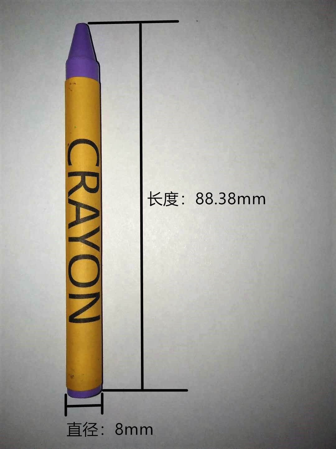 单头蜡笔_尺寸