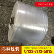 黄江胶袋生产厂家 带胶硅胶膜 加厚零件PE袋 高低压出料 自封袋