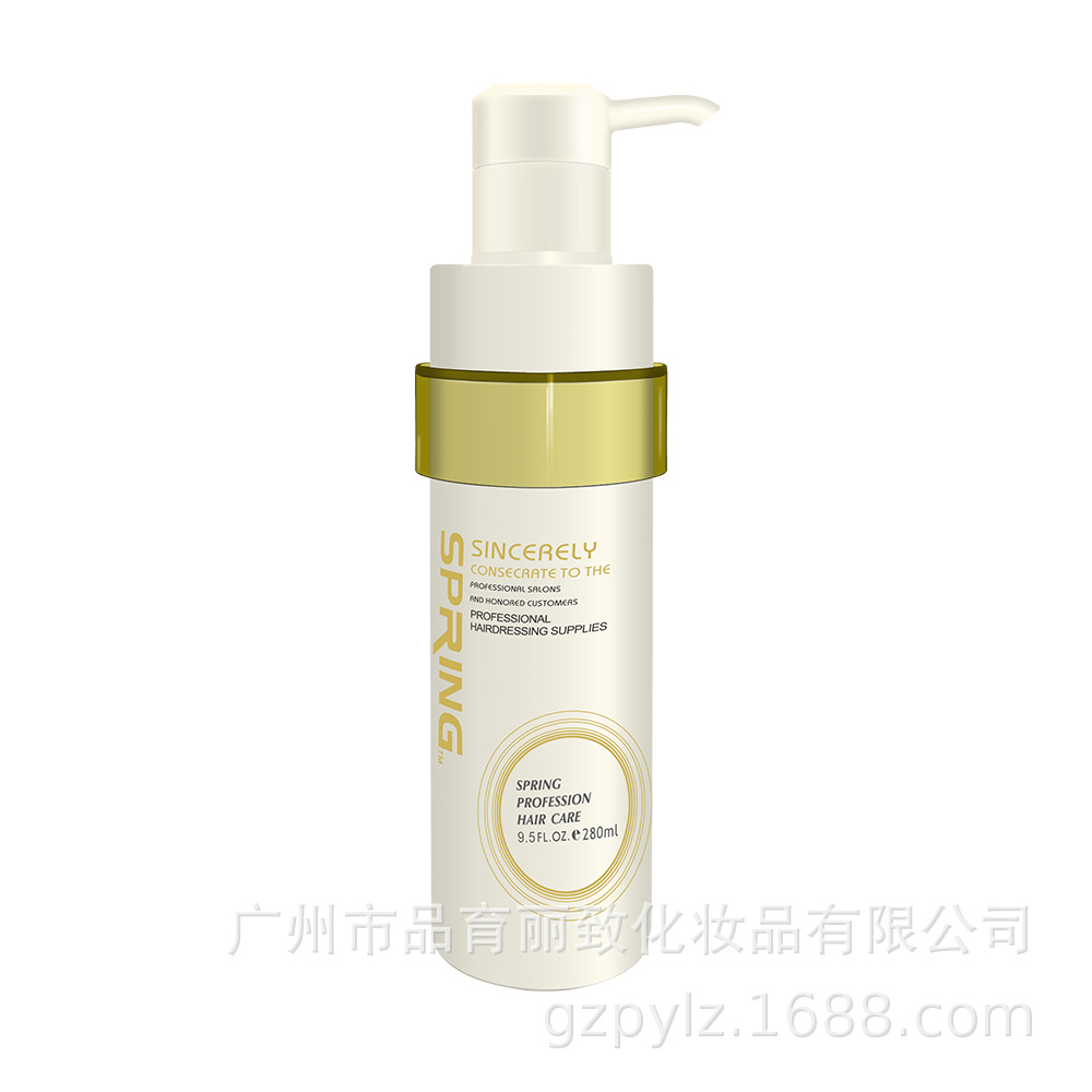 拉丝1.5米保湿滋润软定型无白屑弹力素卷发波浪增强乳代工加贴牌