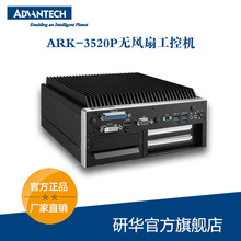 AARK-3520LCPU Corei5-6440EQɔUչoLģMؙC