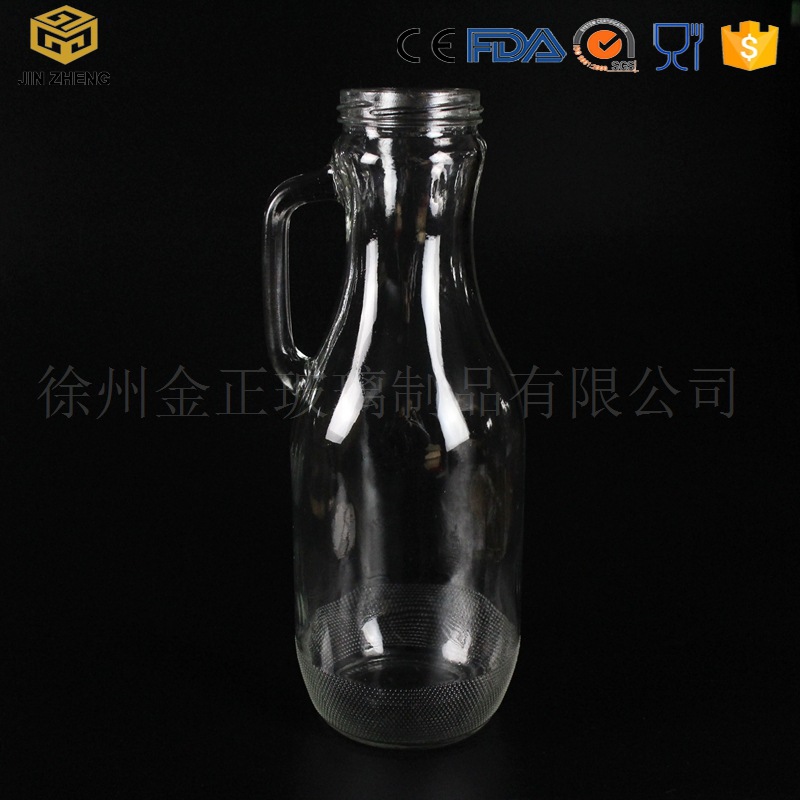 1.5L 大号玻璃水瓶 透明果汁瓶 家用冷饮瓶 环保无铅