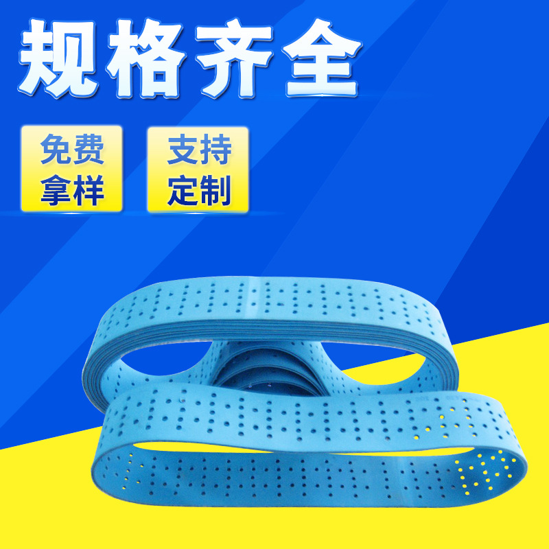 ��Ӧ�𽺴���ƽƤ�� ƽ���� ƽ���� ˫����ɫƬ���� ������ʹ�