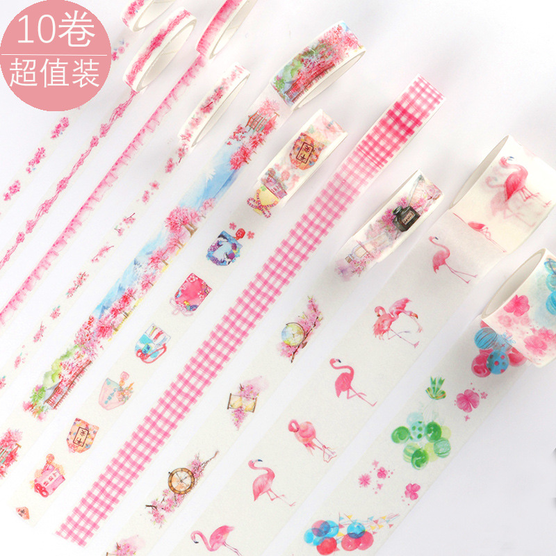 10卷装彩色和纸胶带小清新文艺可爱少女贴纸日记装饰手账素材工具