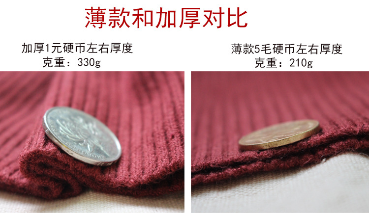 Pull femme en Viscose - Ref 3414059 Image 13