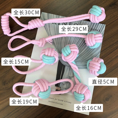 Dog Toy Teddy French Dou Bichon Corgi Molars and Bite Resistant Two-Color Braided Knot Interactive Training Pet Supplies