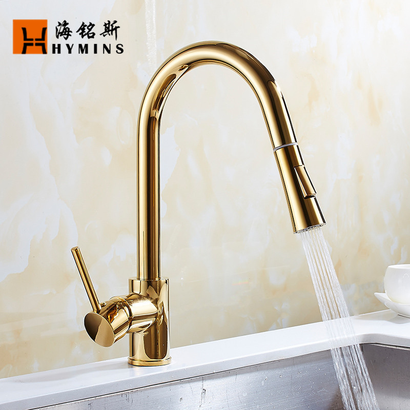 Hemingsi Golden pull faucet rotating kitchen faucet sink sink hot and cold faucet 8055D