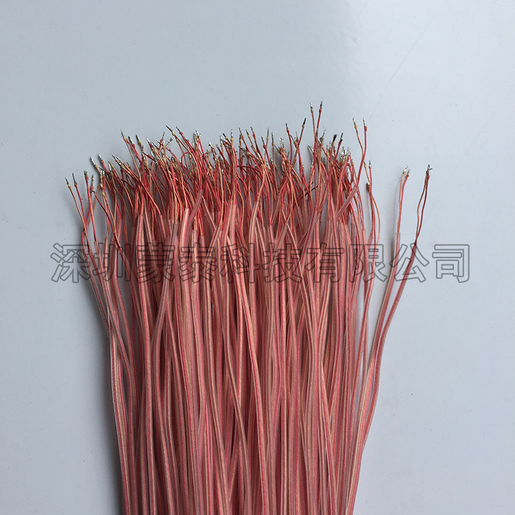 厂家带皮透明多股彩色1/2多芯漆包铜线PVC蓝牙耳机睫毛灯线材加工