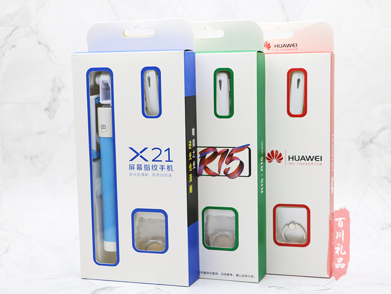 Bâton selfie - Ref 3386338 Image 19