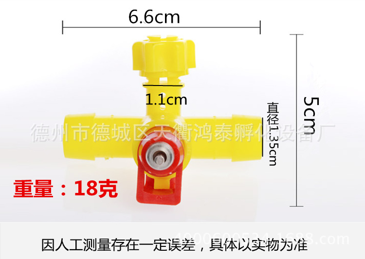 TB2d_Jwa9BjpuFjy1XdXXaooVXa_!!