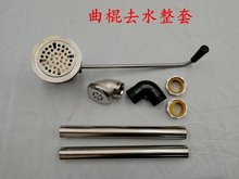 �ǱP����ȥˮ ȫ�~�������Uʽ��ˮ�� �ǱP������ˮ�^ ˮ��ȥˮ