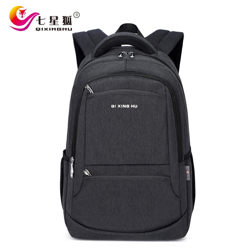 supreme mens backpack
