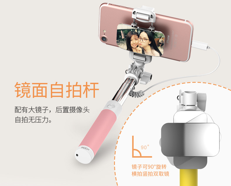 Bâton selfie - Ref 3385806 Image 11