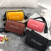 Demi-season small bag, shoulder bag, fashionable straps one shoulder with letters, 2020, Korean style