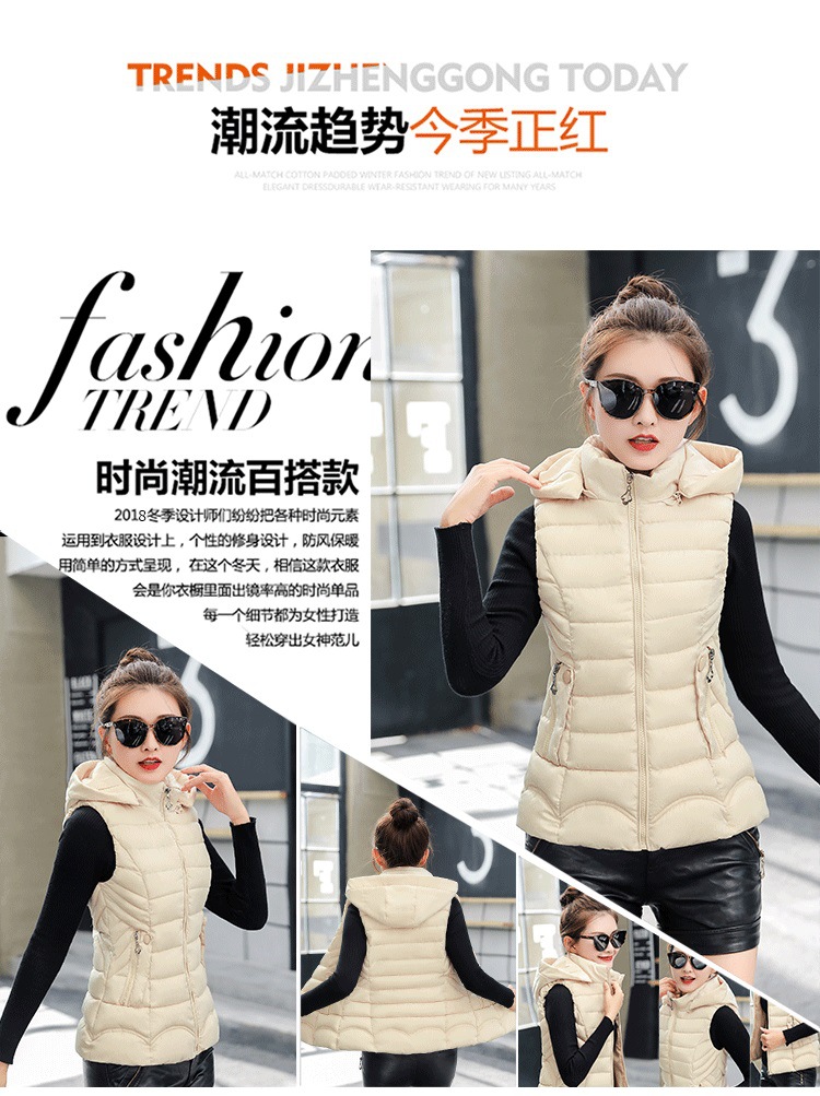 Gilet femme en Fibre de polyester - Ref 3317935 Image 12