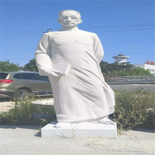 ʯ��h��������֪����У�@���� ʯ������֪�v ���ʷ����WУ�[��