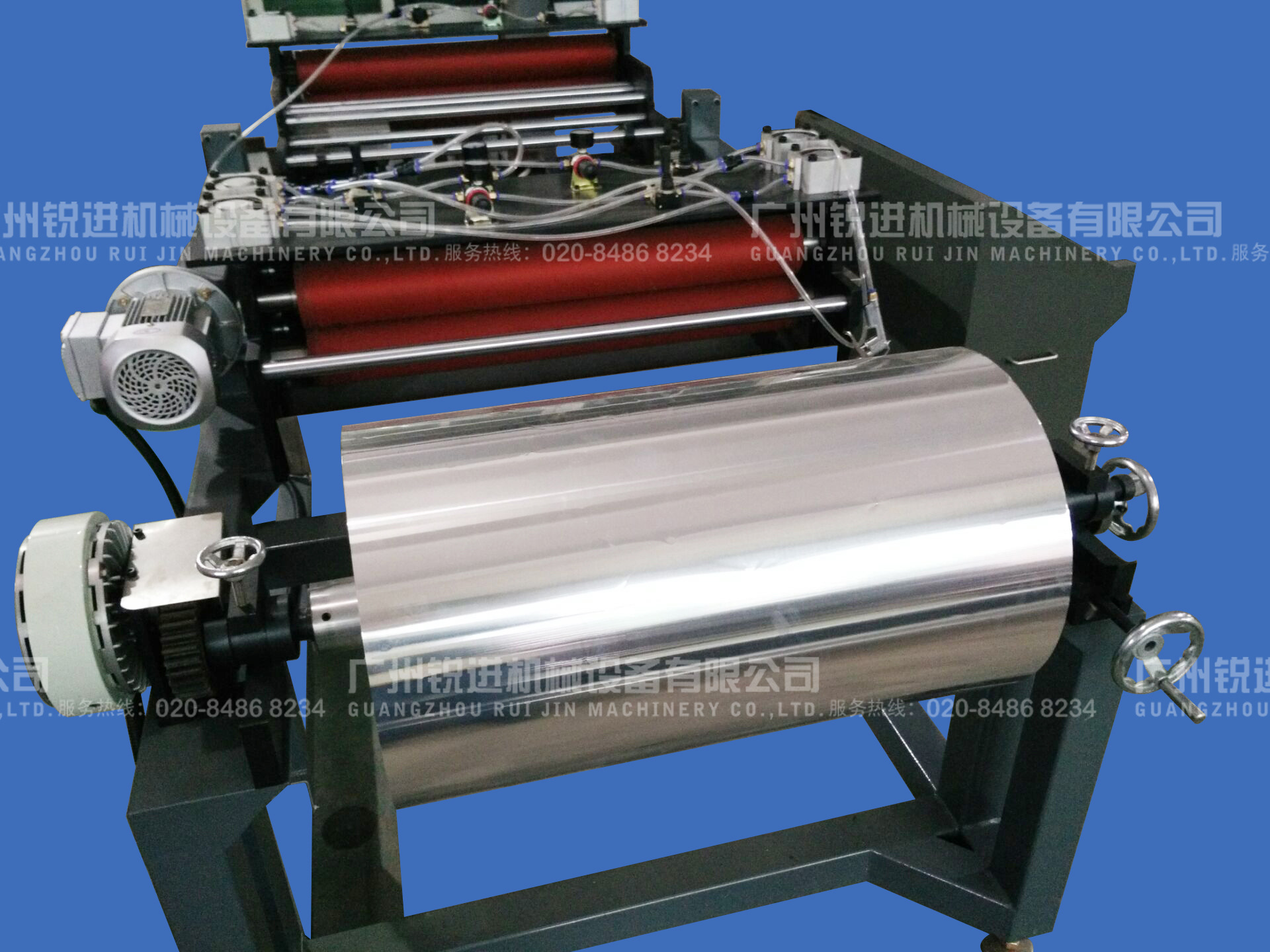 铝箔送料机 铝箔 送料 机械 广州锐进 铸造 厂家直销