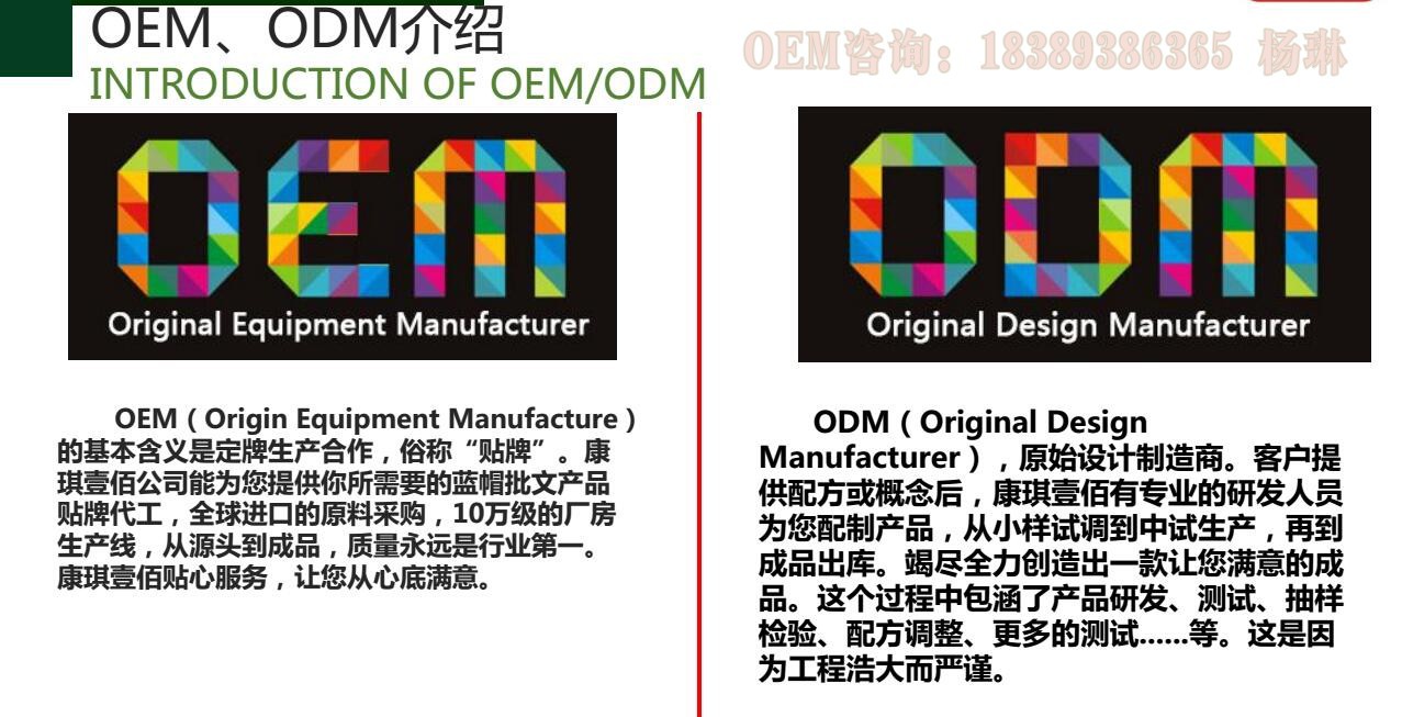 TIM截图20180207091427_conew1