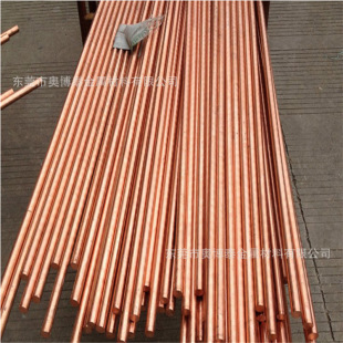 ���լF؛���a�S��C14500���~�� �������~�� ֱ��6.0mm���� ������