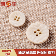 �����F؛ ������ȼ�������ؿ� ���b�����͸ߜؼ~�� 888YG 01
