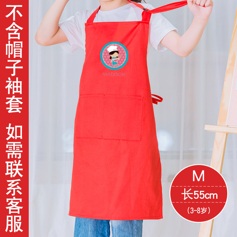 Delantal pequeño jardín de infantes para niños Festival rendimiento panadería pastelería padre-hijo chef interactivo sombrero logotipo impreso