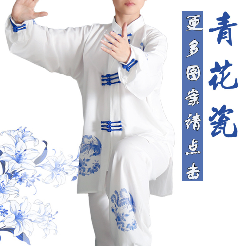 Blue and white porcelain Tai Chi clothes men and women Spring and summer Taiji boxing Costume Uniforms Middle and old age printing Kungfu Online Costume